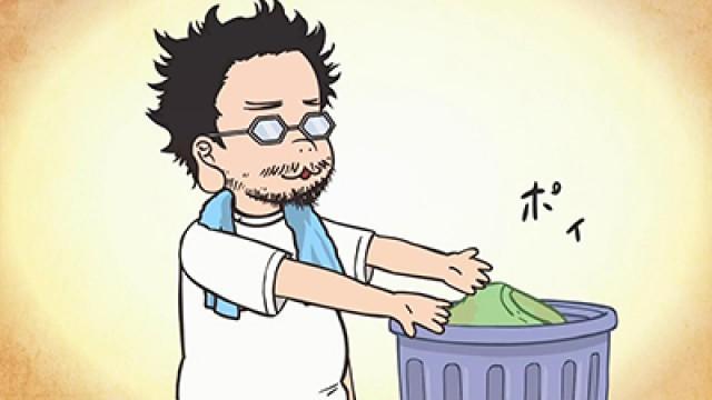 It's eco-friendly
