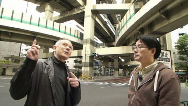 Tokyo Metropolitan Expressway