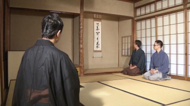 The Way of Tea: Wellspring of Omotenashi, Part 2