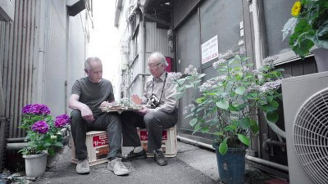 Tokyo: Backstreets and Alleys