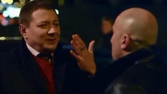 Unaired Pilot