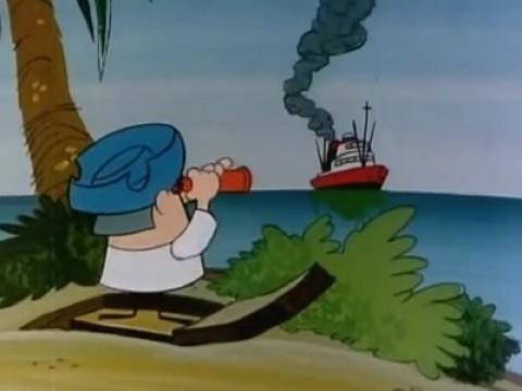 La isla Fantasma