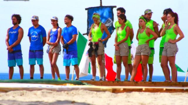 Séptimo Juego de Salvación