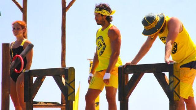 Primer Juego de Salvación Individual