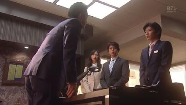 上司のミスは部下の責任…そんなの間違ってる!