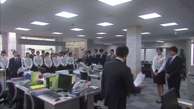 臨店VS悪徳支店長！ 無能な部下なんていません!!