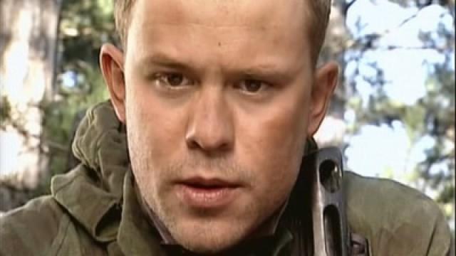 Дети генерала