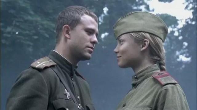 Противостояние