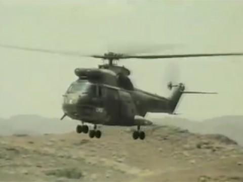 The Desert Hostage