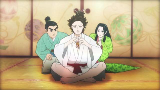 Kanshi