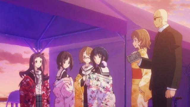 HaNaYaMaTa