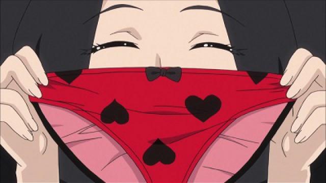 Peach Plan the Underwear That Disappeared Into the Stream!