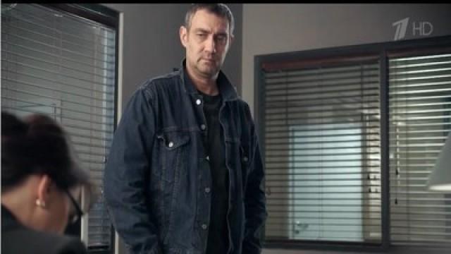 Последний пассажир. Часть 2