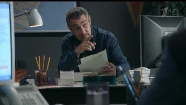 Здравствуй, папа! Часть 2