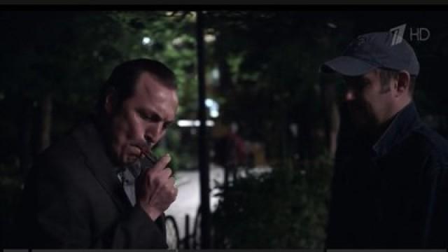 Американская коллекция. Часть 1