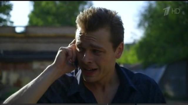 Полкан. Часть 2