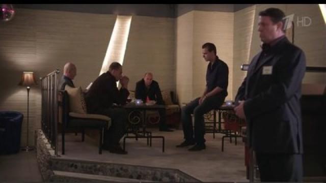 Паспортная история. Часть 2