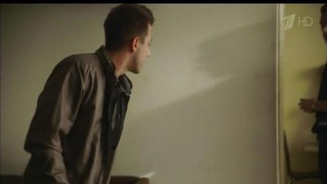 Фанат. Часть 2