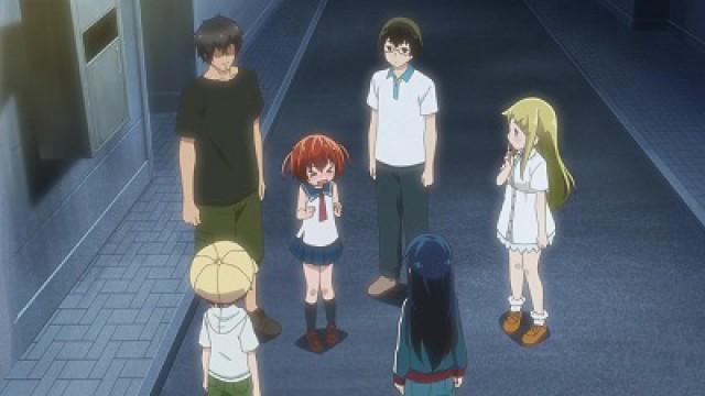 Is Denki-gai Burning?