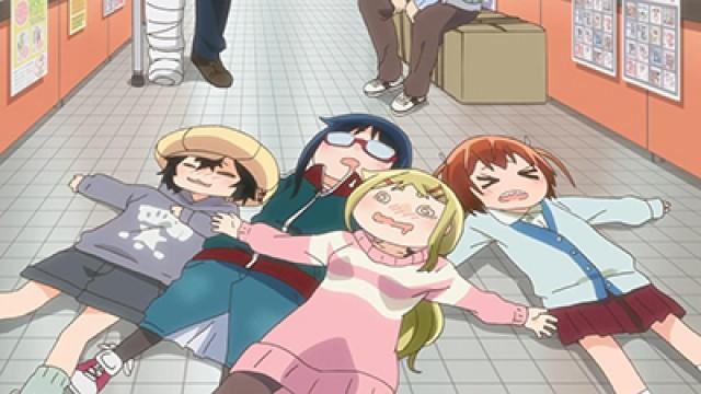 Hio-tan, Go Home / Endless Carnival