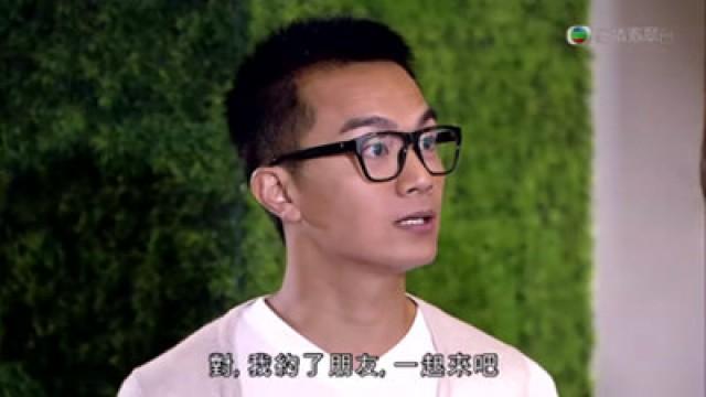 Episode 13