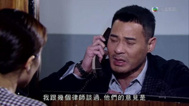 Episode 23