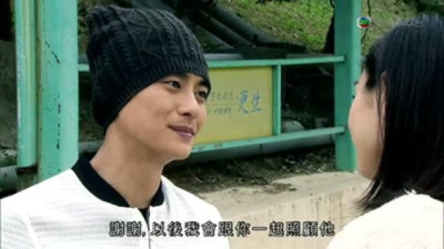 Episode 30
