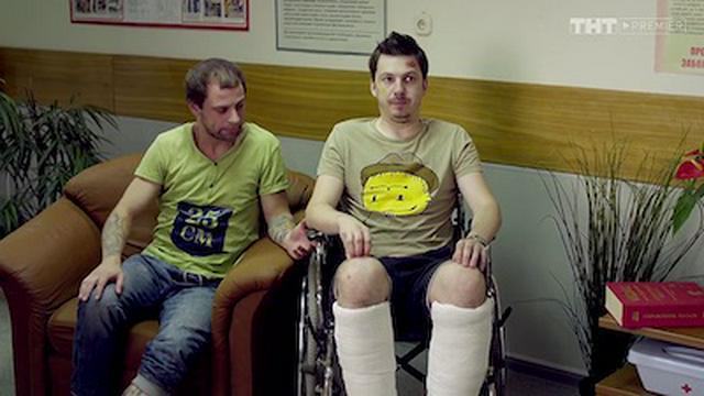 Philadelphia Bar and Two and a Half Disabled