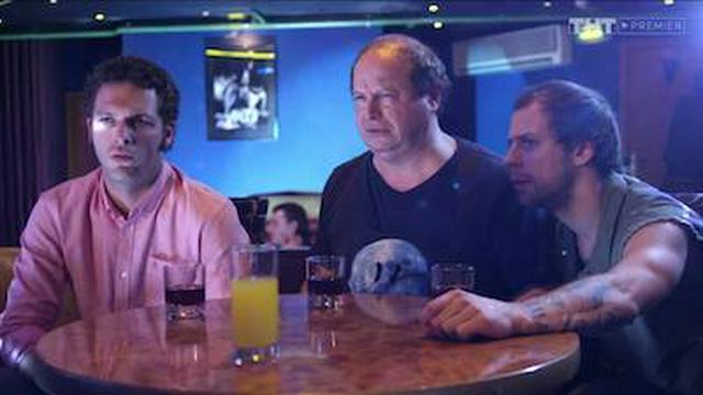 Philadelphia Bar For Sale