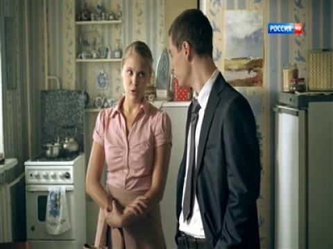 1 серия
