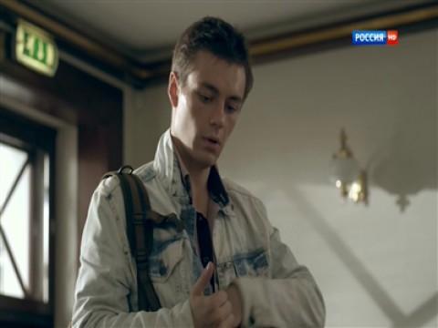 10 серия