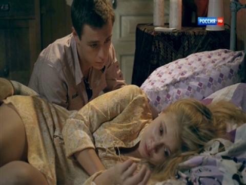 11 серия