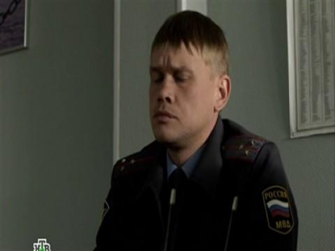 серия