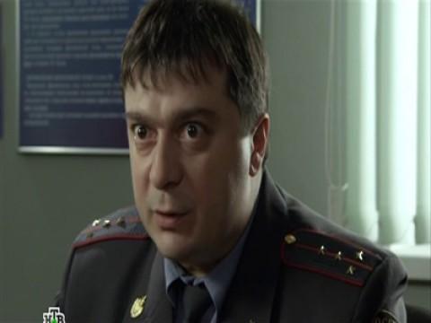 серия