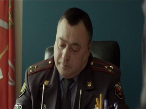 серия