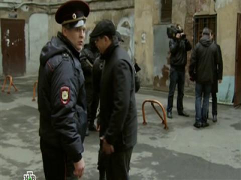 серия