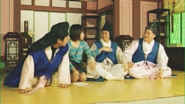 사극 1