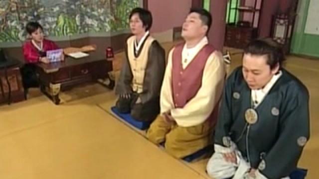 사극 3