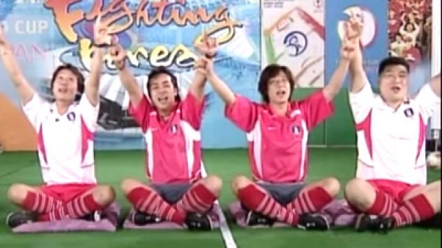 월드컵 특집 - 축구장 2