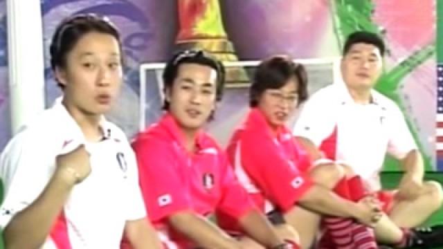 월드컵 특집 - 축구장 3