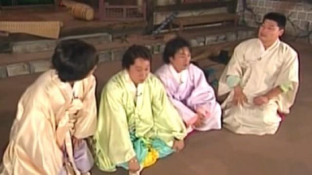 남량 특집 - 공포의 흉가 1