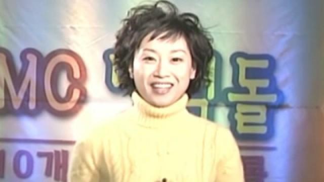쿵쿵따 하이라이트 1