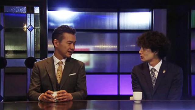 Episode 10