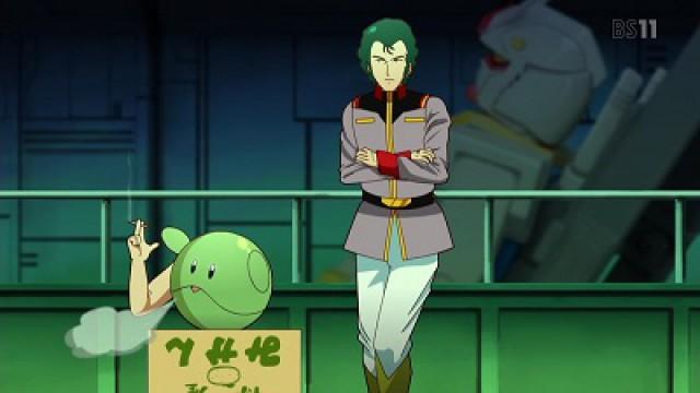 The Melancholy of Haro-man