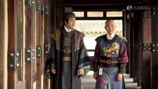 南天誓殺　大宋皇帝