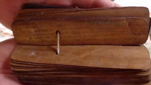 Die indische Palmblattbibliothek