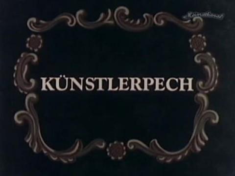 Künstlerpech