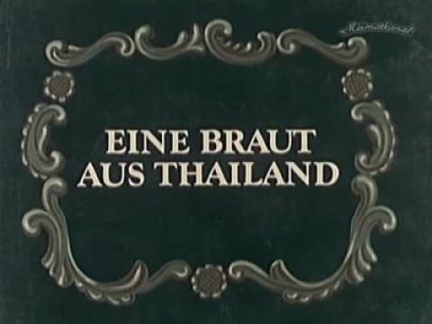 Eine Braut aus Thailand