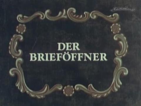 Der Brieföffner
