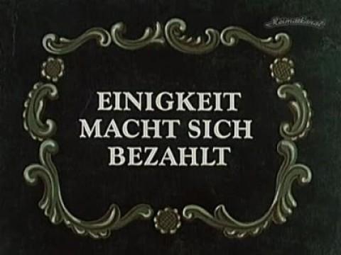 Einigkeit macht sich bezahlt